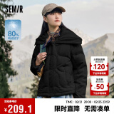 森马（Semir）森马羽绒服女肌理外套宽松冬季拼接仿羊羔毛时尚温柔109723113021