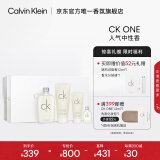 卡尔文克雷恩（Calvin Klein）ck one中性淡香水礼盒(200ml+15ml+200ml+100ml)生日礼物送女友