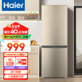 海尔（Haier）冰箱小型双开门迷你小冰箱节能直冷净味保鲜家用三开门租房家电超薄两门省电办公室冰箱 182升-七档调温-小巧机身-双门双温