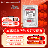 西部数据（WD） NAS机械硬盘 WD Red Pro 西数红盘 6TB 7200转 256MB SATA CMR 网络存储 3.5英寸 WD6005FFBX