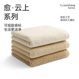 洁玉118g纯棉毛巾渐变色洗脸巾加厚柔软洗澡巾  棕3条装