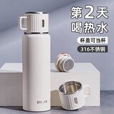 cica保温杯女士高颜值2025新款316不锈钢学生泡茶水杯子带盖十大排名 白色 730ml （茶隔+杯盖）