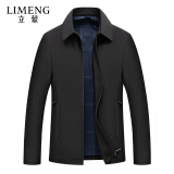 立蒙（LIMENG）春秋款中老年上衣翻领商务休闲中年男装老干部服行政夹克 翻黑L