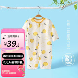 婧麒婴儿连体衣夏装新生男女宝宝夏季衣服纯棉薄款空调服爬服夏天 橘子 73cm