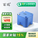 百瑞 雾化器GC806-1 压缩式雾化机 儿童成人家用雾化泵雾化仪面罩