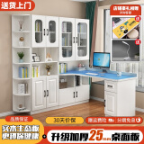 喜家创意（XIJIACHUANGYI） 书桌书柜组合转角书桌电脑桌书柜一体书桌书架组合家用实木 A款+B款+角柜蓝色桌面加厚2.5厘米 160*80*195cm（书架左右互换）