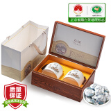 天洲溪 福鼎白茶 白毫银针小茶饼 北路银针 茶叶礼盒300g 送礼 源头直发