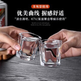 天喜（TIANXI）酒具白酒杯家用玻璃酒杯套装6个洋酒杯小号一口杯2两烈酒杯分酒器 方形杯70ml【6只装】