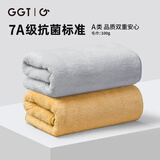 GGT日本男士毛巾洗脸家用吸水洗面巾女洗澡擦手巾不掉毛 薄墨+山吹