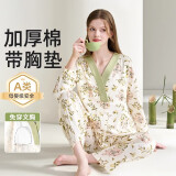 雅特茂1450月子服纯秋冬季产后棉孕妇睡衣款产妇待产喂奶哺乳家居服 春款220g磨毛（送胸垫）柠檬兔 XL