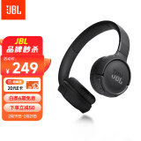 JBL TUNE520BT蓝牙无线耳机头戴式 通话降噪耳机耳麦 57小时续航 蓝牙5.3 黑色