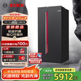 博世（BOSCH）【全域智净铂金版】637升变频大容量双循环家用冰箱对开双开门电冰箱BCD-637W(K2A99E178C)
