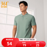 361度运动翻领t恤2025年春夏季新款常规休闲上衣透气短袖情侣POLO衫 【男款】红杉绿 M