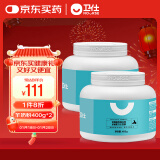 卫仕 NOURSE 亲和配方羊奶粉400g*2新生幼犬猫咪狗狗通用发情期术后营养补充