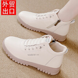怡安踏雪安踏真皮牛筋底小白鞋女2026秋冬新款妈妈时尚休闲短靴轻便耐磨轻 33559米色  软底单鞋 38