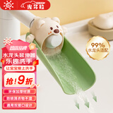 光多拉儿童水龙头延伸器卡通宝宝洗手延长防溅水神器硅胶套导水槽引水器