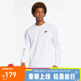 耐克NIKE男子长袖T恤宽松SPORTSWEAR卫衣AR5194-100白色M