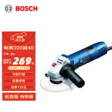 博世（BOSCH）GWS 720 角磨机切割机打磨机磨光机 720瓦 100mm 电动工具