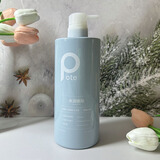 柏缇小苍兰水润嫩肤沐浴露留香男女香氛家庭装大容量大容量沐浴露 柏缇水润嫩肤沐浴露800ml