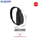 宜丽客（ELECOM）通勤胸包相机包挎包多功能休闲运动摄影斜跨卡片相机单肩包男女包 黑色【M+码】