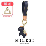 米勒斯（Milesi）汽车防丢钥匙扣男士挂绳精致高级真皮钥匙链情侣挂件高端生日礼物 黑色