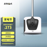 福玛特（FMART）【升级款】FM-009扫地机家用无线电动手推式扫把簸箕家用不弯腰手持扫地机 智能开关+360度旋转+超强续航