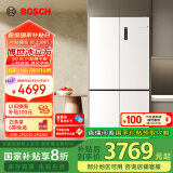 博世（BOSCH）【冰立方】497升十字对开四门超薄微平嵌入式冰箱 国家补贴20%冰箱 净味变温一级能效K1EC49208C