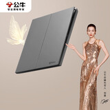 公牛（BULL）开关插座G57蝶翼超薄系列二开多控大面板开关G57K214远山灰暗装