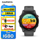 佳明（GARMIN）Forerunner255神秘灰心率血氧跑步铁三户外运动智能手表跑马表