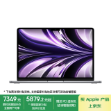 Apple/苹果AI笔记本/2022MacBookAir13.6英寸M2(8+10核)16G 256G 深空灰笔记本电脑Z15S006FN【定制】