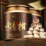 七春小青柑普洱茶500g 熟茶高档云南古树陈皮柑普散茶教师中秋节礼物