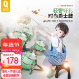 俏娃宝贝（QIAO WA BAO BEI）架子鼓儿童玩具初学爵士鼓3-6岁小男孩敲打鼓生日周岁新年礼物