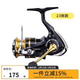 达亿瓦（DAIWA）CROSSFIRE LT 纺车轮 远投轮路亚轮 金属线杯钓鱼轮 渔轮 20款 2500-XH