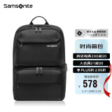 新秀丽（Samsonite）商务通勤双肩包电脑包15.6英寸男士背包大容量多隔层36B*012