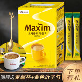 麦馨（maxim） 麦馨咖啡粉Maxim三合一韩国进口黄盒摩卡速溶咖啡粉100条礼盒装 黄麦馨咖啡100条(无礼品)