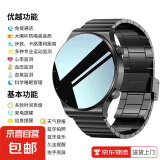 2025年新款WATCH2pro顶配版智能手表通话支付NFC心率血压监测多功能蓝牙腕表成人手表男女通用 46mm+黑色竹节钢带