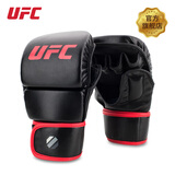 UFC MMA 半指拳套综合格斗散打拳击手套男女初学者入门级拳套8OZ 8OZ-黑色-初学拳手适用 S/M