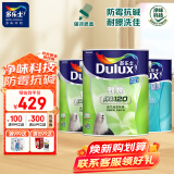 多乐士（Dulux）致悦净味120二合一内墙乳胶漆油漆涂料墙面漆墙漆A991套装15L