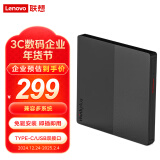 联想（Lenovo）TX801原装外置光驱超薄外置DVD刻录机 24倍速CD 高速移动光驱 Type-C+USB双接口