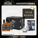 杰克丹尼（Jack Daniels）黑标整箱装 500ml*4瓶   美国田纳西州  调和型  威士忌