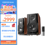 漫步者（EDIFIER）S3000MKII 无线HiFi有源音箱 书架音箱 蓝牙音箱 电脑音箱 电视音响