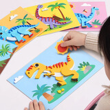 艾杰普（JEPPE）儿童贴纸EVA卡通贴画玩具3D立体贴画diy手工制作六一儿童节礼物