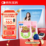 FANCL HealthScience女士复合维生素 女性30+每日营养包*2 60日量 日常送礼  海外进口