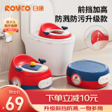 日康（rikang）儿童马桶 宝宝坐便器便盆加高前挡 PU软垫三合一功能 红色X2004-9