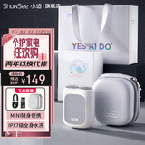 小适（showsee）智能感应电动剃须刀刮胡须刀礼盒装迷你便携款充电式全身水洗送父亲送男友生日情人节 F201-W 【礼盒装】