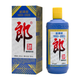 郎酒 郎牌 2023年纪念酒 酱香型白酒 53度 500ml*1 单瓶装