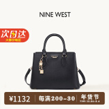 NINE WEST玖熙包包女包奢侈品牌2024新款大容量手提包女士斜挎包礼物送老婆 黑色【品牌礼盒】可刻字贺卡