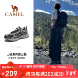 骆驼（CAMEL）【盘龙】户外登山鞋男女越野运动跑鞋防泼水防滑徒步鞋  5182  41