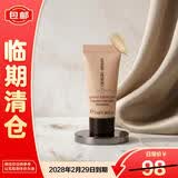阿玛尼（ARMANI）权力持久丝绒哑光粉底液1.5#5ml新老包装【临期清仓】