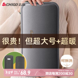 志高（CHIGO）热水袋暖水袋充电大号暖手宝暖宝宝暖手袋暖脚神器 可拆洗加长款